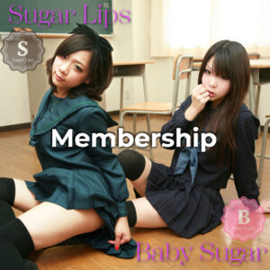 Sugar Lips Membership