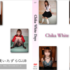 Chika White Days