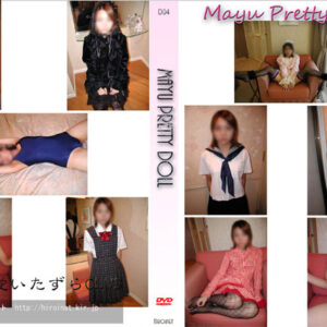Mayu Pretty Doll