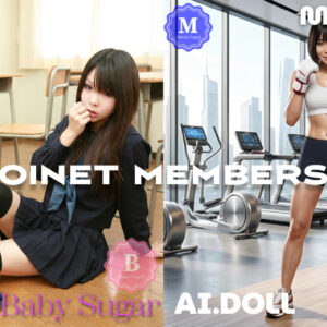Hiroinet Membership