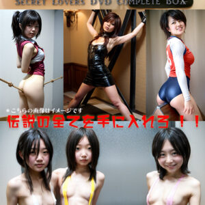 Petit Club コンプリート Box