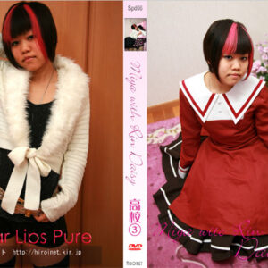 Miya with Rin Daisy