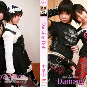 Dancing Doll