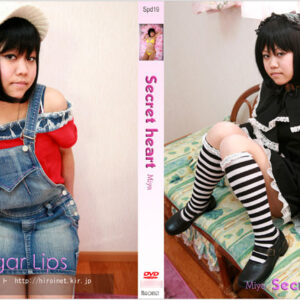 Secret heart