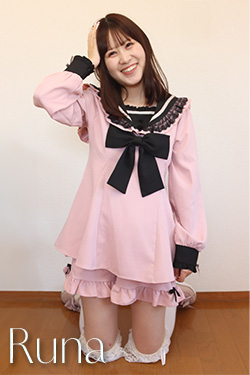 Nanako